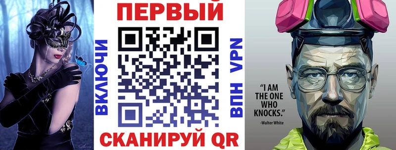 маркетплейс клад  закладки  Кингисепп  АМФ Premium 