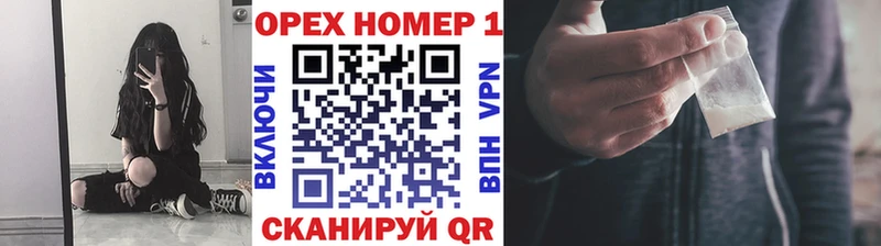 КОКАИН Эквадор  Кингисепп 