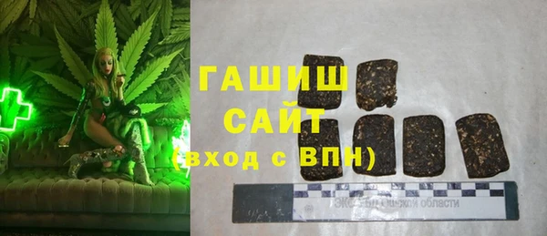ПСИЛОЦИБИНОВЫЕ ГРИБЫ Верхнеуральск