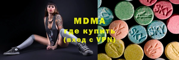 ПСИЛОЦИБИНОВЫЕ ГРИБЫ Верхнеуральск