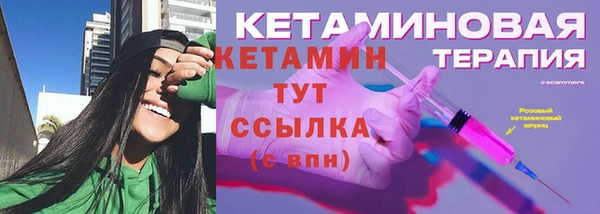 мяу мяу мука Верея
