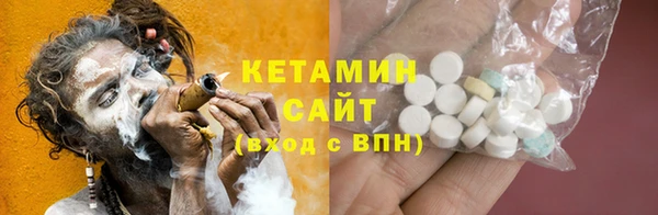 ПСИЛОЦИБИНОВЫЕ ГРИБЫ Верхнеуральск