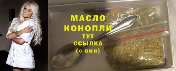 ПСИЛОЦИБИНОВЫЕ ГРИБЫ Верхнеуральск