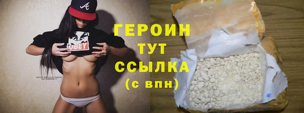 ПСИЛОЦИБИНОВЫЕ ГРИБЫ Верхнеуральск