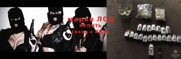 винт Верхний Тагил