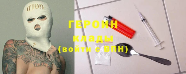 винт Верхний Тагил