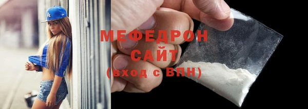 винт Верхний Тагил