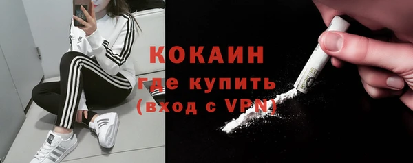 винт Верхний Тагил