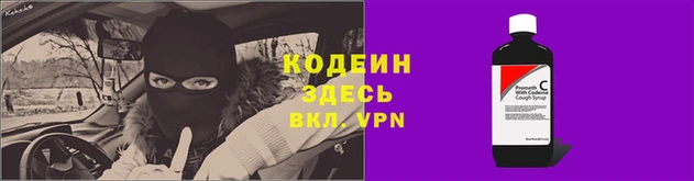 винт Верхний Тагил