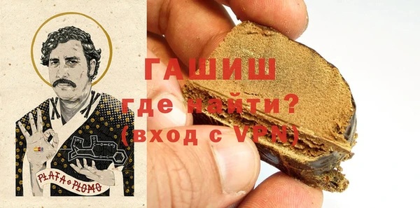 ПСИЛОЦИБИНОВЫЕ ГРИБЫ Верхнеуральск