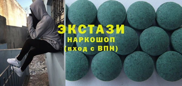 винт Верхний Тагил