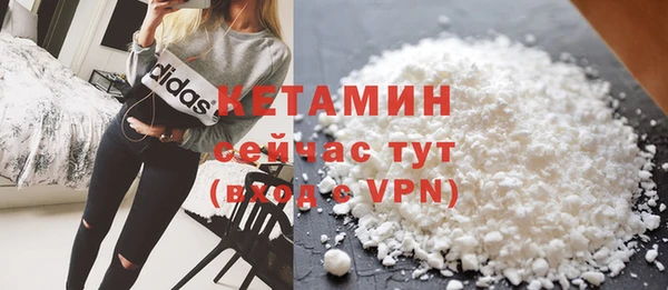 мяу мяу мука Верея