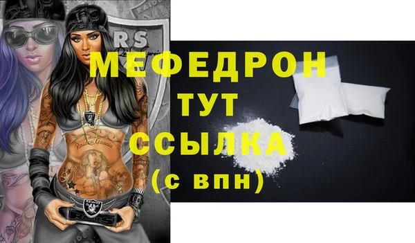 винт Верхний Тагил