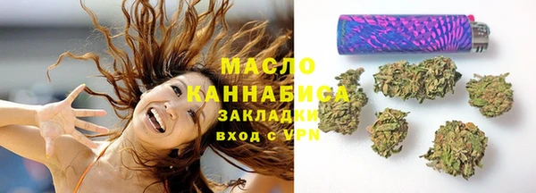 ПСИЛОЦИБИНОВЫЕ ГРИБЫ Верхнеуральск