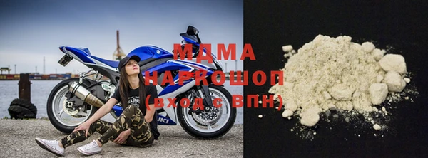 мяу мяу мука Верея