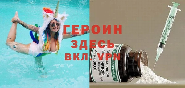винт Верхний Тагил